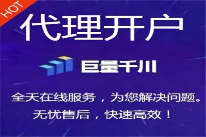 案例分析：SEM竞价员如何优化关键词